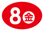 佐賀玉屋開店90周年記念 第67回 冬の北海道大物産展