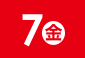 7(金)